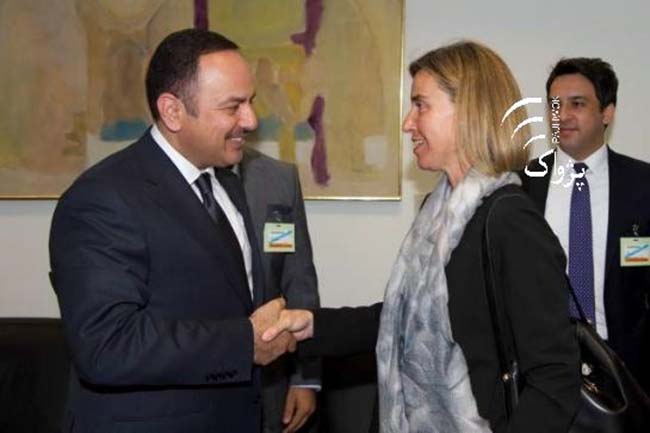 Hakimi Signs 125m Euros Aid Agreement with EU